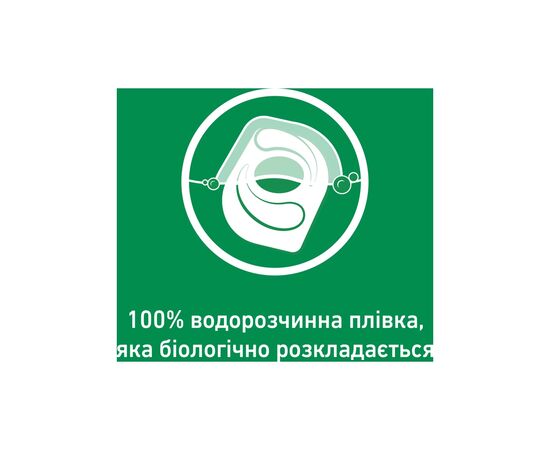 Таблетки для посудомоечных машин Somat All in 1 Extra 125 шт. (9000101809589), изображение 5