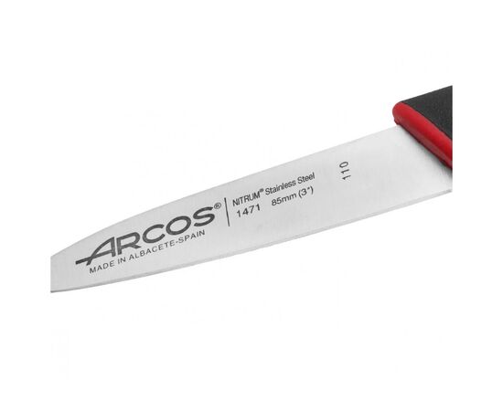 Кухонный нож Arcos Duo для чищення 85 мм (147122), изображение 5 Кухонный нож Arcos Duo для чищення 85 мм (147122), изображение 5