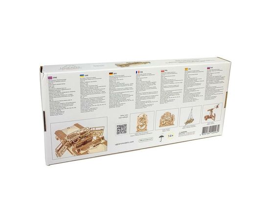 Конструктор Ugears Кабриолет мечты VM-05 (70073), изображение 12 Конструктор Ugears Кабриолет мечты VM-05 (70073), изображение 12