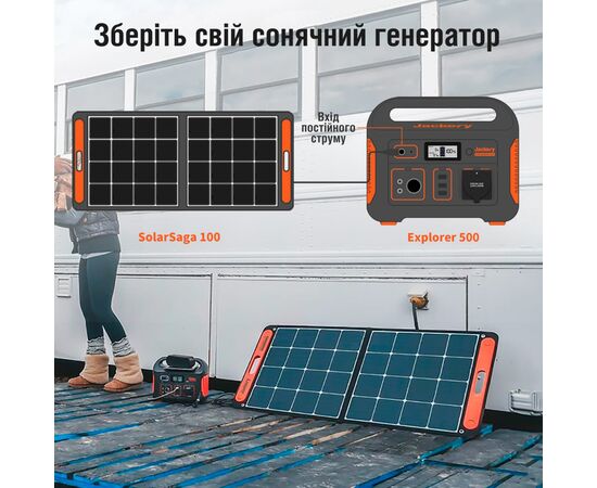 Зарядная станция Jackery Explorer 500EU (Explorer-500EU), изображение 4 Зарядная станция Jackery Explorer 500EU (Explorer-500EU), изображение 4