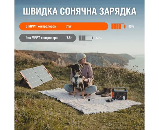 Зарядная станция Jackery Explorer 500EU (Explorer-500EU), изображение 5 Зарядная станция Jackery Explorer 500EU (Explorer-500EU), изображение 5