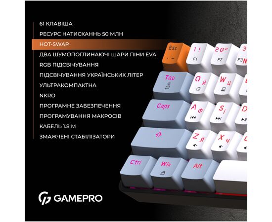 Клавиатура OfficePro MK130R Hot-Swap Red Swich RGB USB UA Black (MK130R), изображение 11 Клавиатура OfficePro MK130R Hot-Swap Red Swich RGB USB UA Black (MK130R), изображение 11