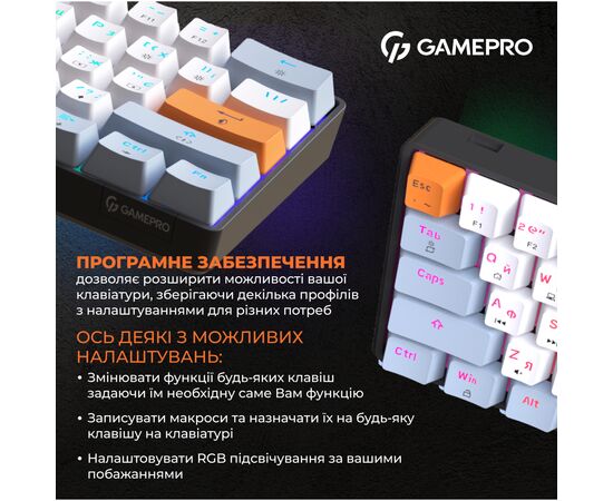 Клавиатура OfficePro MK130R Hot-Swap Red Swich RGB USB UA Black (MK130R), изображение 12 Клавиатура OfficePro MK130R Hot-Swap Red Swich RGB USB UA Black (MK130R), изображение 12