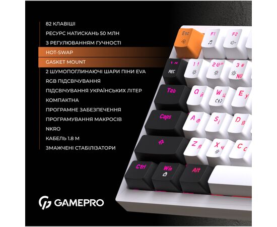 Клавиатура OfficePro MK160W Hot-Swap Red Swich RGB USB UA White (MK160W), изображение 11 Клавиатура OfficePro MK160W Hot-Swap Red Swich RGB USB UA White (MK160W), изображение 11