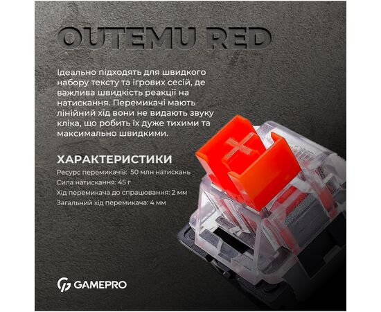 Клавиатура OfficePro MK160W Hot-Swap Red Swich RGB USB UA White (MK160W), изображение 9 Клавиатура OfficePro MK160W Hot-Swap Red Swich RGB USB UA White (MK160W), изображение 9