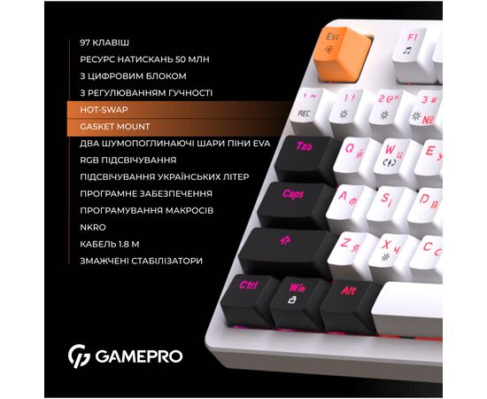 Клавиатура OfficePro MK170W Hot-Swap Red Swich RGB USB UA White (MK170W), изображение 11 Клавиатура OfficePro MK170W Hot-Swap Red Swich RGB USB UA White (MK170W), изображение 11