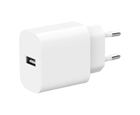 Зарядное устройство Gembird 1xUSB-A 5V/2.4A (12W) white (TA-UC-1A12-01)