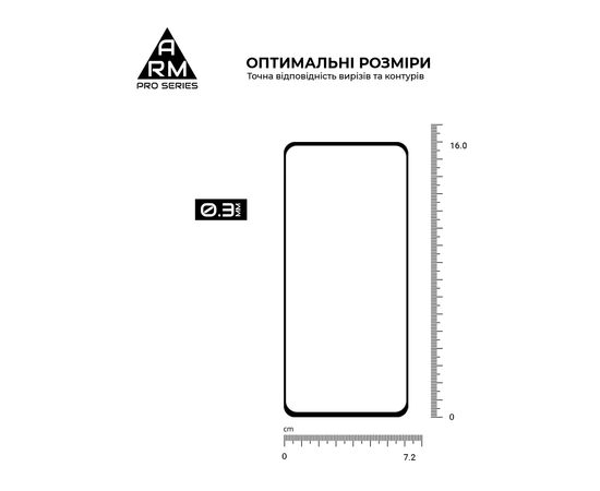 Стекло защитное Armorstandart Pro OPPO A60 4G Black (ARM78605), изображение 3 Стекло защитное Armorstandart Pro OPPO A60 4G Black (ARM78605), изображение 3