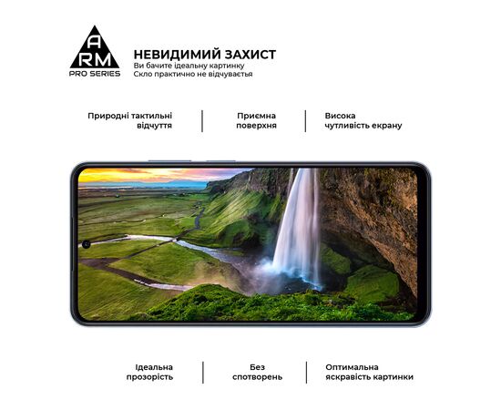 Стекло защитное Armorstandart Pro Realme C65 4G Black (ARM77901), изображение 4 Стекло защитное Armorstandart Pro Realme C65 4G Black (ARM77901), изображение 4