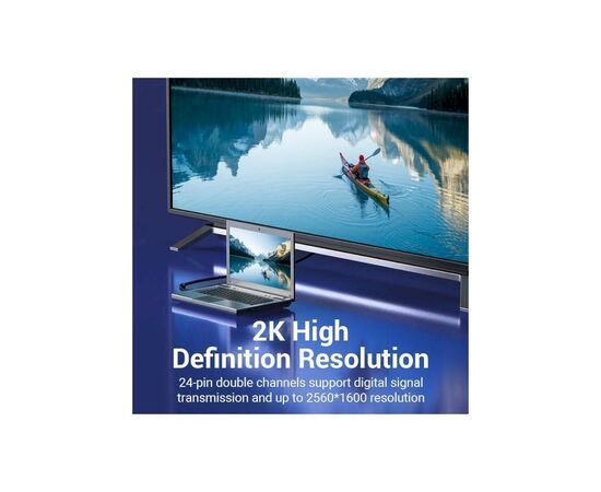 Кабель мультимедийный DVI to DVI 24+1pin 3.0m 2K 60Hz ferrite Vention (EAEBI), изображение 6 Кабель мультимедийный DVI to DVI 24+1pin 3.0m 2K 60Hz ferrite Vention (EAEBI), изображение 6