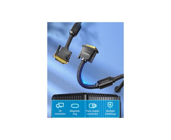 Кабель мультимедийный DVI to DVI 24+1pin 8.0m 2K 60Hz ferrite Vention (EAEBK), изображение 3 Кабель мультимедийный DVI to DVI 24+1pin 8.0m 2K 60Hz ferrite Vention (EAEBK), изображение 3