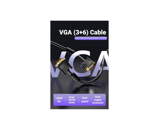Кабель мультимедийный VGA 15M-15M 1.5m ferrite Vention (DAEBG), изображение 2 Кабель мультимедийный VGA 15M-15M 1.5m ferrite Vention (DAEBG), изображение 2