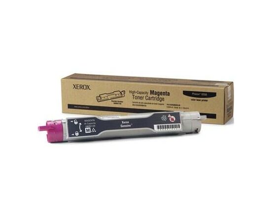 Тонер-картридж Xerox PH6350 Magenta (Max) (106R01145)