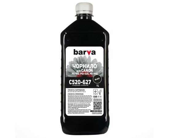 Чернила Barva CANON PGI-520/PG-510 1л BLACK pigmented (C520-627)