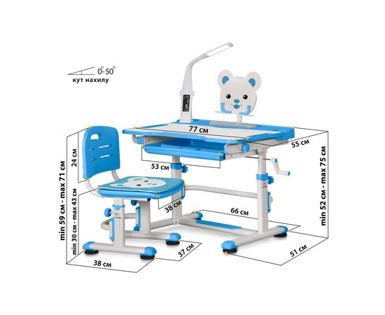Парта со стулом Evo-kids BD-04 B XL Teddy с лампой, изображение 3 Парта со стулом Evo-kids BD-04 B XL Teddy с лампой, изображение 3