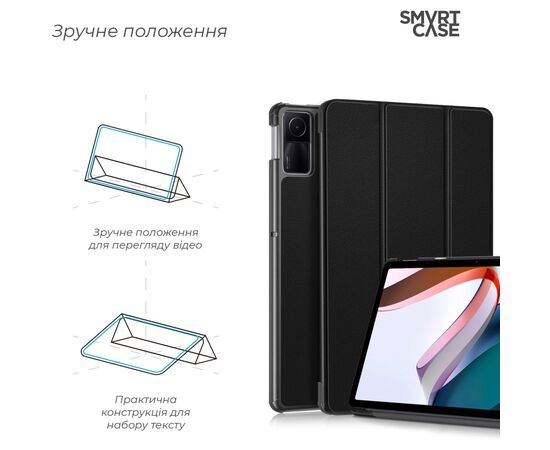 Чехол для планшета Armorstandart Smart Case Xiaomi Redmi Pad SE Black (ARM70039), изображение 4 Чехол для планшета Armorstandart Smart Case Xiaomi Redmi Pad SE Black (ARM70039), изображение 4