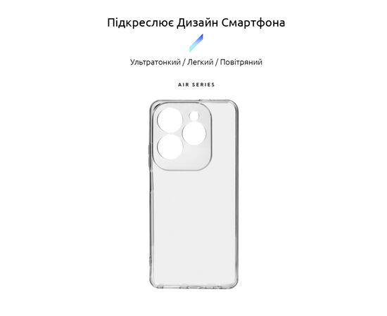 Чехол для мобильного телефона Armorstandart Air Infinix HOT 40 / 40 Pro Camera cover Clear (ARM73926), изображение 3