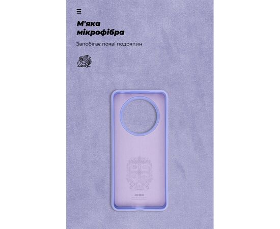 Чохол до мобільного телефона Armorstandart ICON Realme 12 4G / 12+ 5G Lavender (ARM74768), зображення 4 Чохол до мобільного телефона Armorstandart ICON Realme 12 4G / 12+ 5G Lavender (ARM74768), зображення 4