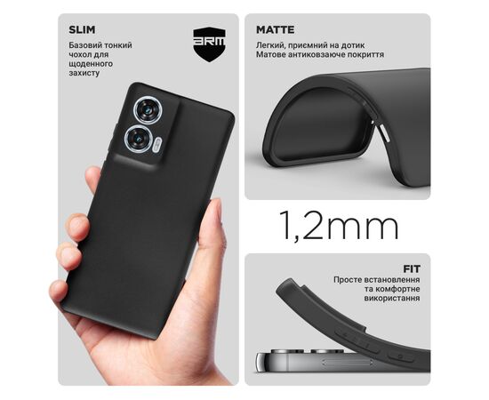 Чохол до мобільного телефона Armorstandart Matte Slim Fit Motorola Edge 50 Fusion Camera cover Black (ARM77294), зображення 3 Чохол до мобільного телефона Armorstandart Matte Slim Fit Motorola Edge 50 Fusion Camera cover Black (ARM77294), зображення 3