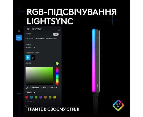 Настольная лампа Logitech Litra Beam Premium LED Streaming Key Light with TrueSoft (L946-000020), изображение 10 Настольная лампа Logitech Litra Beam Premium LED Streaming Key Light with TrueSoft (L946-000020), изображение 10