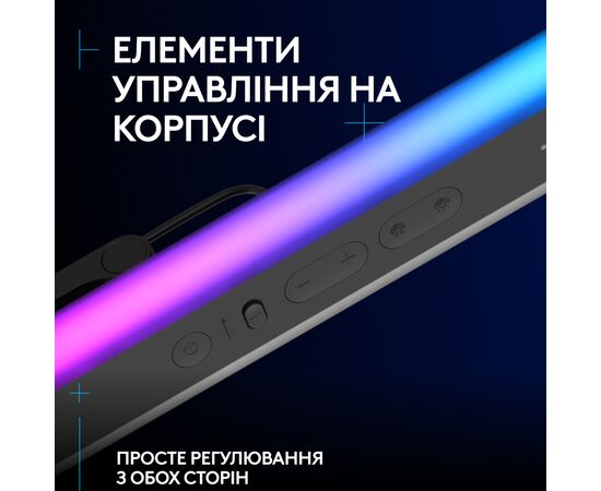 Настольная лампа Logitech Litra Beam Premium LED Streaming Key Light with TrueSoft (L946-000020), изображение 7 Настольная лампа Logitech Litra Beam Premium LED Streaming Key Light with TrueSoft (L946-000020), изображение 7