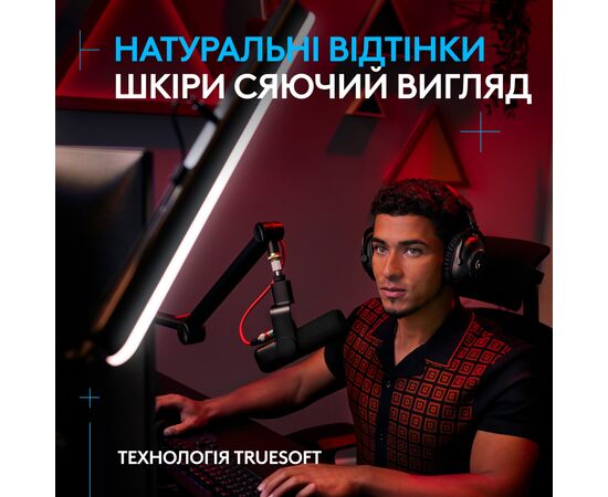 Настольная лампа Logitech Litra Beam LX Dual-Sided RGB Streaming Key Light (L946-000015), изображение 11 Настольная лампа Logitech Litra Beam LX Dual-Sided RGB Streaming Key Light (L946-000015), изображение 11