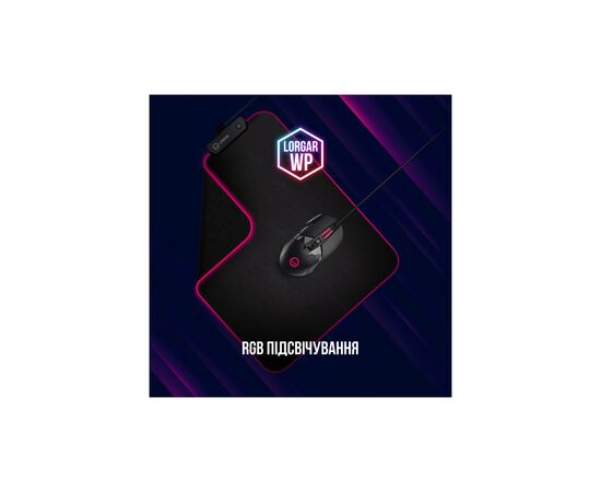Мышка Lorgar Stricter 579 RGB USB Black (LRG-GMS579), изображение 10 Мышка Lorgar Stricter 579 RGB USB Black (LRG-GMS579), изображение 10