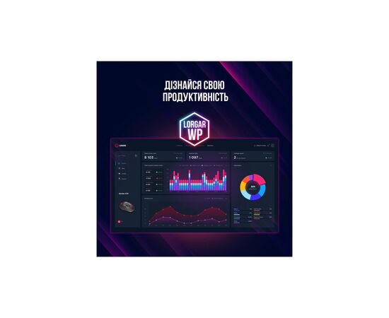 Мышка Lorgar Stricter 579 RGB USB Black (LRG-GMS579), изображение 8 Мышка Lorgar Stricter 579 RGB USB Black (LRG-GMS579), изображение 8