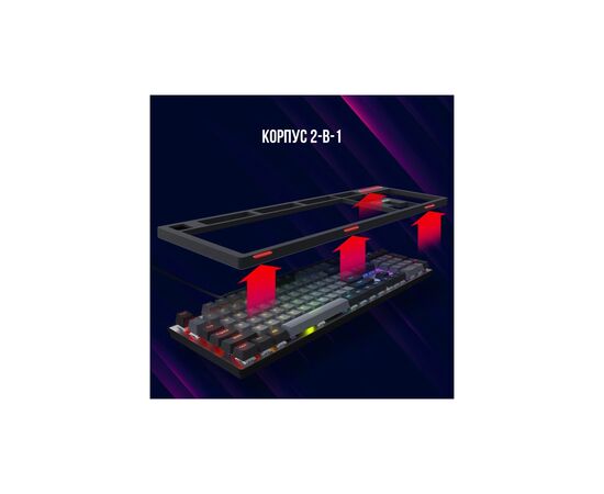 Клавиатура Lorgar Azar 514 RGB USB UA White (LRG-GK514W-UA), изображение 5 Клавиатура Lorgar Azar 514 RGB USB UA White (LRG-GK514W-UA), изображение 5