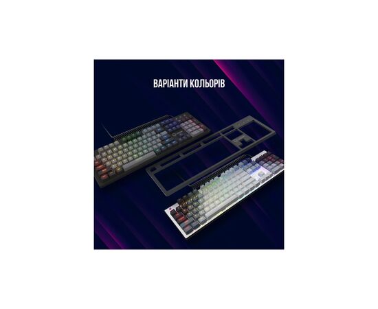 Клавиатура Lorgar Azar 514 RGB USB UA White (LRG-GK514W-UA), изображение 9 Клавиатура Lorgar Azar 514 RGB USB UA White (LRG-GK514W-UA), изображение 9