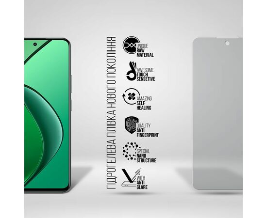 Плівка захисна Armorstandart Matte Realme 12 4G (ARM79957), зображення 2