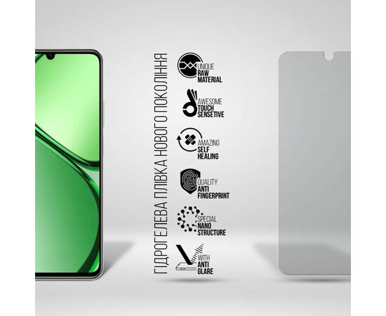 Пленка защитная Armorstandart Matte Realme C63 4G (ARM78441), изображение 2