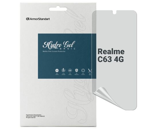 Плівка захисна Armorstandart Matte Realme C63 4G (ARM78441)