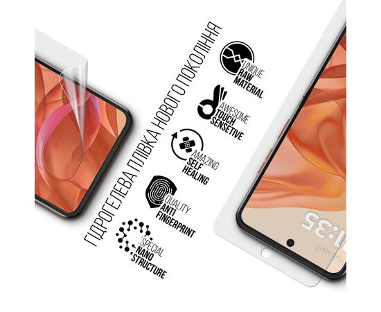 Пленка защитная Armorstandart Motorola Razr 50 (ARM80030), изображение 2