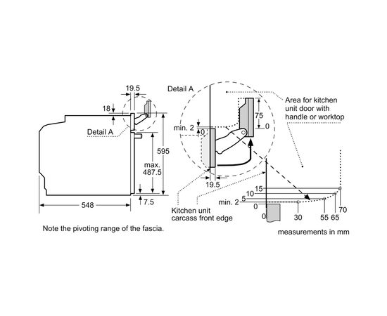 Духовой шкаф Bosch HNG6764B6, изображение 5 Духовой шкаф Bosch HNG6764B6, изображение 5