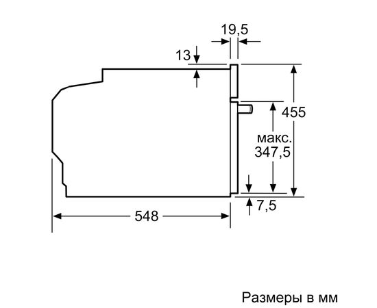 Духовой шкаф Siemens CD634GAS0, изображение 6 Духовой шкаф Siemens CD634GAS0, изображение 6