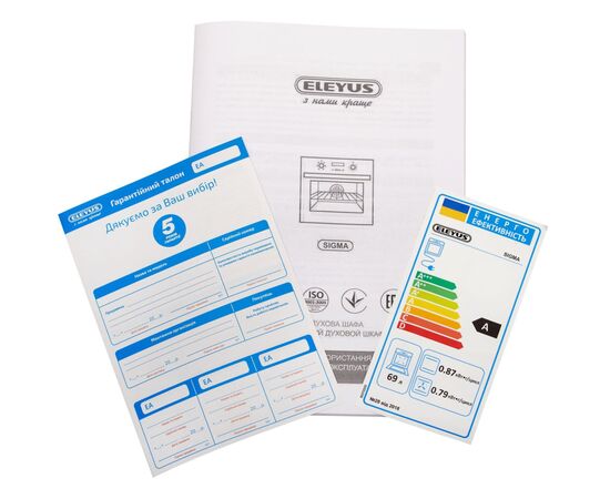 Духова шафа Eleyus SIGMA 6006 BL, зображення 11 Духова шафа Eleyus SIGMA 6006 BL, зображення 11