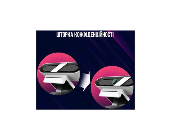 Веб-камера Lorgar Rapax 701 Streaming 2K Blue (LRG-SC701BL), изображение 10 Веб-камера Lorgar Rapax 701 Streaming 2K Blue (LRG-SC701BL), изображение 10
