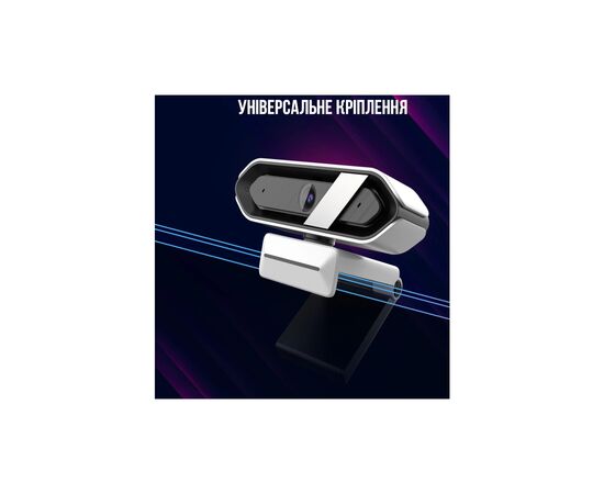 Веб-камера Lorgar Rapax 701 Streaming 2K White (LRG-SC701WT), изображение 11 Веб-камера Lorgar Rapax 701 Streaming 2K White (LRG-SC701WT), изображение 11