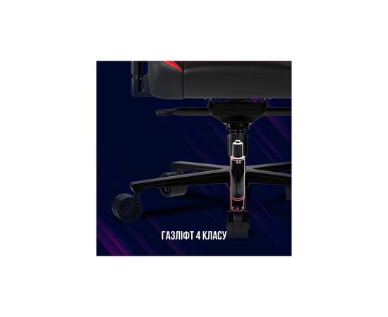 Кресло игровое Lorgar Base 311 Black/Red (LRG-CHR311BR), изображение 11 Кресло игровое Lorgar Base 311 Black/Red (LRG-CHR311BR), изображение 11
