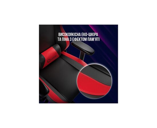 Кресло игровое Lorgar Base 311 Black/Red (LRG-CHR311BR), изображение 6 Кресло игровое Lorgar Base 311 Black/Red (LRG-CHR311BR), изображение 6