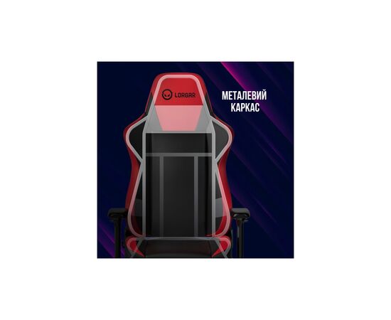 Кресло игровое Lorgar Base 311 Black/Red (LRG-CHR311BR), изображение 7 Кресло игровое Lorgar Base 311 Black/Red (LRG-CHR311BR), изображение 7