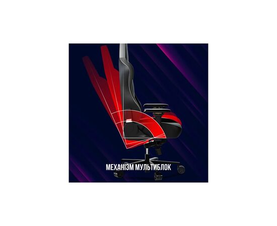 Кресло игровое Lorgar Base 311 Black/Red (LRG-CHR311BR), изображение 8 Кресло игровое Lorgar Base 311 Black/Red (LRG-CHR311BR), изображение 8