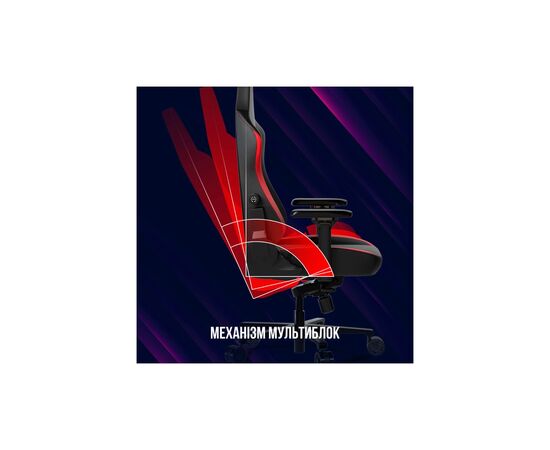 Кресло игровое Lorgar Embrace 533 Black (LRG-CHR533B), изображение 8 Кресло игровое Lorgar Embrace 533 Black (LRG-CHR533B), изображение 8