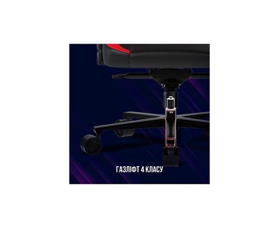 Кресло игровое Lorgar Embrace 533 Black/Red (LRG-CHR533BR), изображение 11 Кресло игровое Lorgar Embrace 533 Black/Red (LRG-CHR533BR), изображение 11