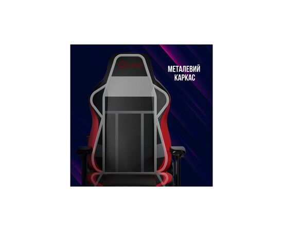 Кресло игровое Lorgar Embrace 533 Black/Red (LRG-CHR533BR), изображение 7 Кресло игровое Lorgar Embrace 533 Black/Red (LRG-CHR533BR), изображение 7
