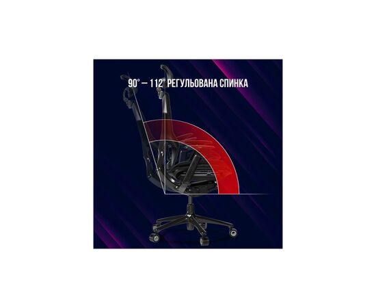 Кресло игровое Lorgar Grace 855 Black (LRG-CHR855B), изображение 11