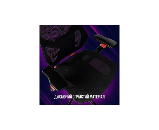 Кресло игровое Lorgar Grace 855 Black (LRG-CHR855B), изображение 6