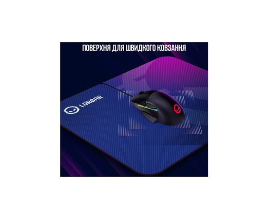 Коврик для мышки Lorgar Main 133 M Purple (LRG-GMP133), изображение 10 Коврик для мышки Lorgar Main 133 M Purple (LRG-GMP133), изображение 10
