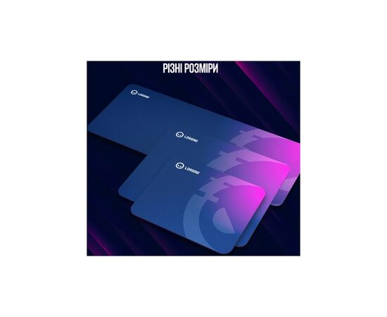 Коврик для мышки Lorgar Main 133 M Purple (LRG-GMP133), изображение 7 Коврик для мышки Lorgar Main 133 M Purple (LRG-GMP133), изображение 7
